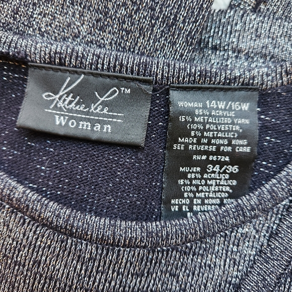 B1G1! Sparkly! Kathie Lee Woman Metallic Cardigan with attached top - Picture 3 of 5